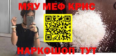 jwh Малоярославец
