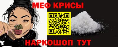 марки nbome Мариинск