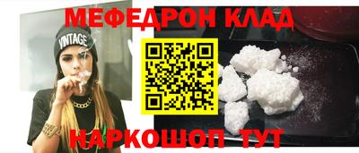jwh Малоярославец