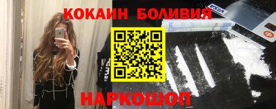 jwh Малоярославец