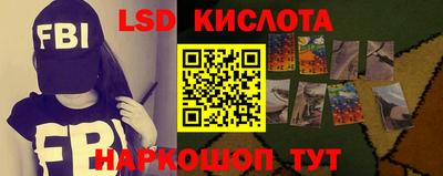 jwh Малоярославец