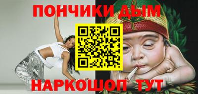 jwh Малоярославец