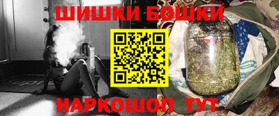 мяу мяу мука Малгобек