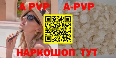 jwh Малоярославец