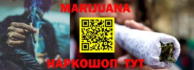 мяу мяу мука Малгобек