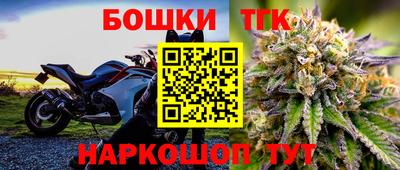 jwh Малоярославец