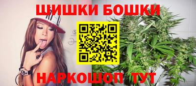 мяу мяу мука Малгобек