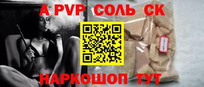 jwh Малоярославец