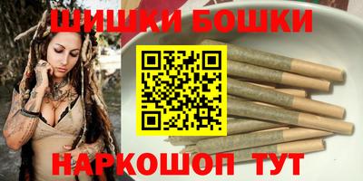 мяу мяу мука Малгобек