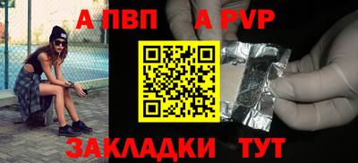 мяу мяу мука Малгобек