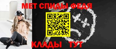 мяу мяу мука Малгобек