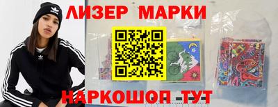 jwh Малоярославец