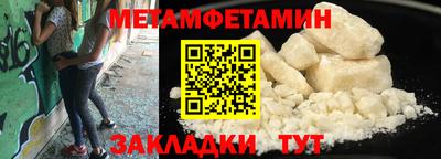 jwh Малоярославец