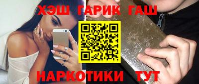 jwh Малоярославец