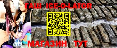 jwh Малоярославец
