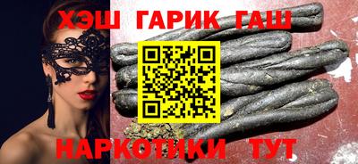 jwh Малоярославец