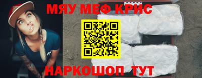 jwh Малоярославец
